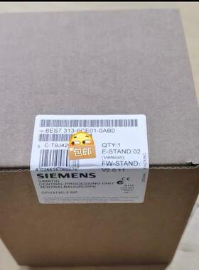 6ES7313-6CE01-0AB0 PLC模块 CPU313C-2 DP 工控配件议价维修