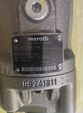 A2F023/61R-PPB05 R902155958 液压柱塞泵工业液压元件议价维修