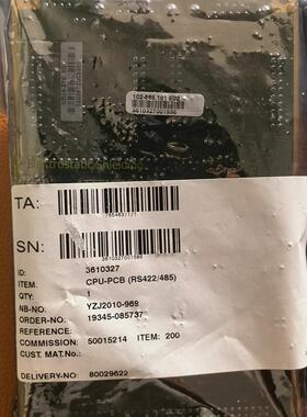 102-885.101 安修斯自动舵CPU PWB板 船舶工控配件议价维修