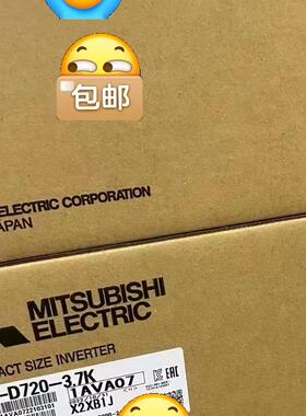 FR-D720-3.7K 1AVA07 变频器 三相220V 工控议价维修