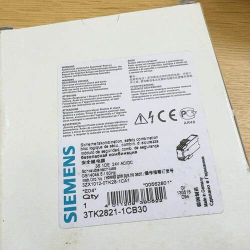 3TK2821-1CB30 安全继电器 24V AC/DC工控器件议价维修