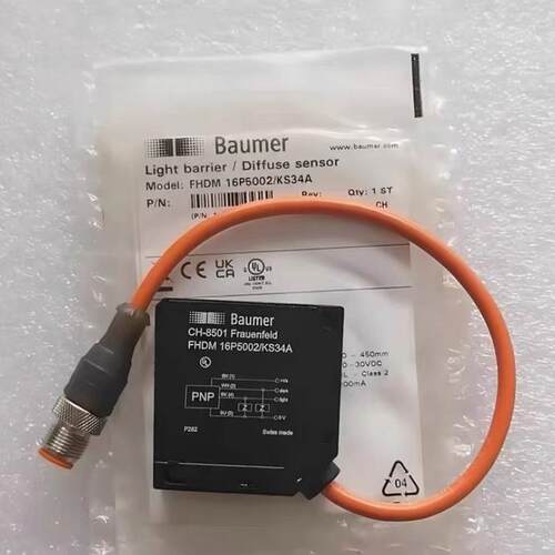 FHDM 16P5002/KS34A 光电传感器 PNP型漫反射感应器件议价维修