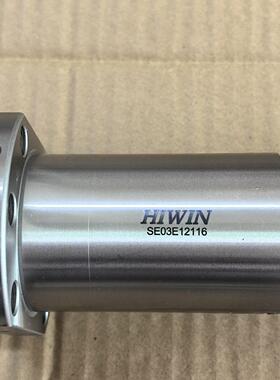 3206 SE03E12116 滚珠丝杆 上银HIWIN工业传动机械配件议价维修