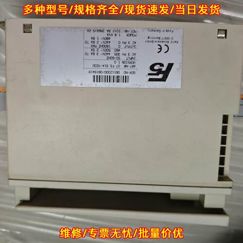 07F5.S1A-YE00 KEB伺服驱动 工业自动化控制配件议价维修