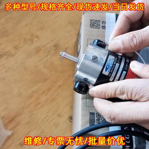 DMB0450Z0-12WH 伺服电机 MIDAS直流工业控制电机议价维修
