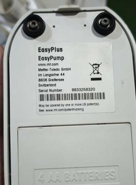 8633 EasyPlus EasyPump MT 手持泵 实验室气泵议价维修
