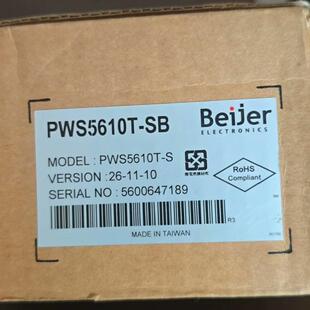 PWS5610T-SB 海泰客触摸屏 工业自动化人机界面议价维修