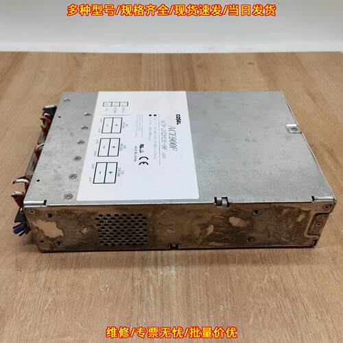 ACE900F AC9-2H2H2E-00 科索工业工控开关电源议价维修