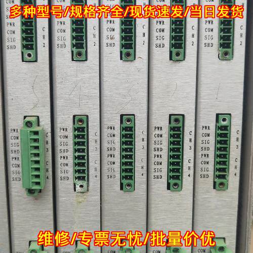 20SBIS 10PROX 信号处理工控模块 工业自动化配件议价维修