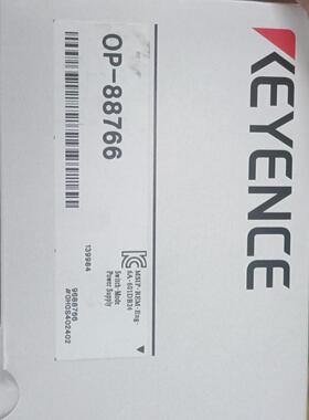 OP-88766 电源适配器 开关模式工业工控电源议价维修