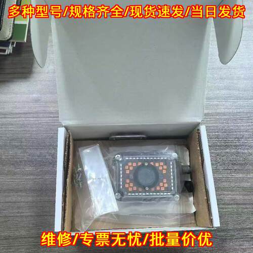 Matrix300N 483-013 得利捷工业读码器 条码扫描识别设备议价维修