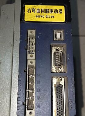 VEC-VB-5R5H33B 伺服驱动器 VECTOR工业工控驱动部件议价维修