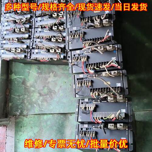 PY0A015E0XXXP00 PY0A030E0XXXP00 PY0A100E0XXXP00 三洋议价维修