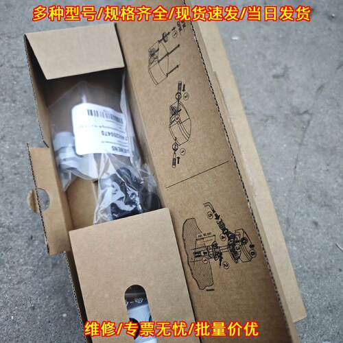 QFM2160 温湿度传感器 工业工控自动化监测器件议价维修