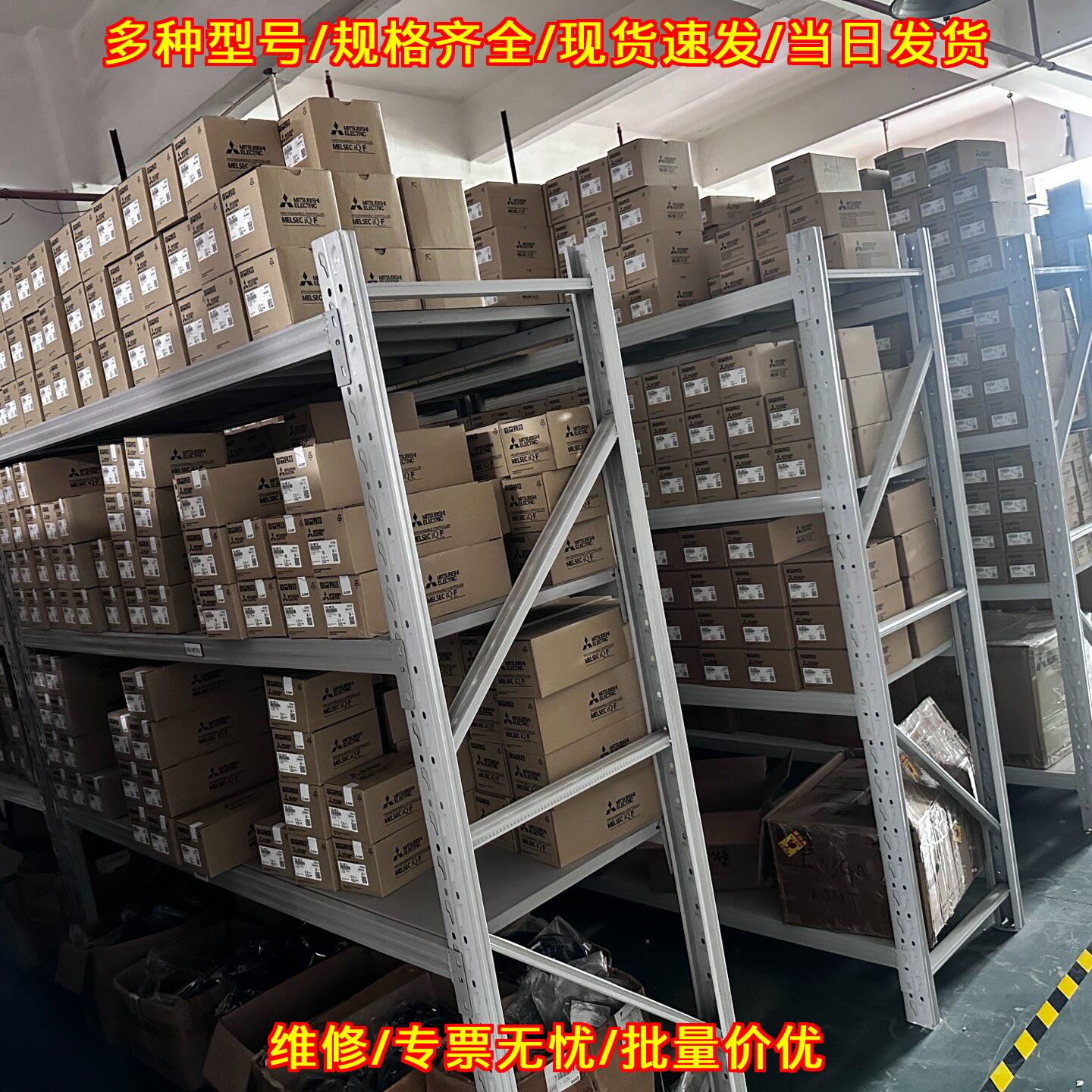 PLC 模块 伺服电机 触摸屏其它元器件