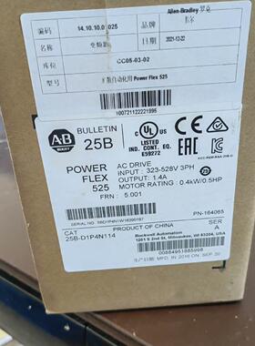 25B-D1P4N114 PowerFlex 525 变频器 工业自动化工控配件议价维修