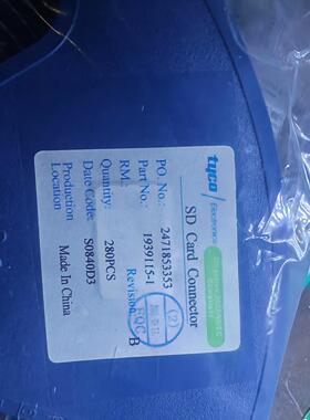 tyco 1939115-1 SD卡连接器 自弹式卡座议价维修