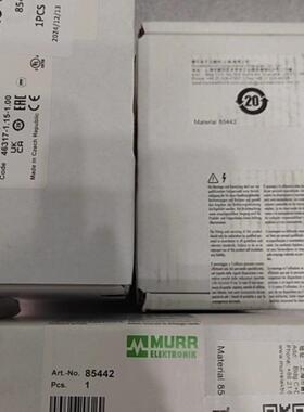85440 85441 85442 MURR穆尔直流工业电源议价维修