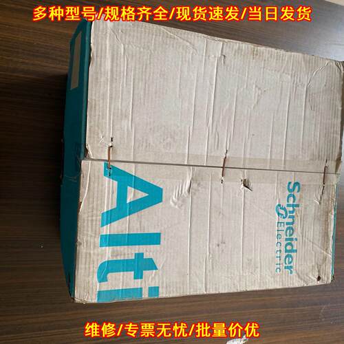 ATS48C25Q 启动器 工控自动化工业配件议价维修