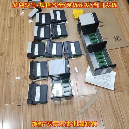 GXM1W.A2041A9700 BAUMER 工控自动化工业配件议价维修