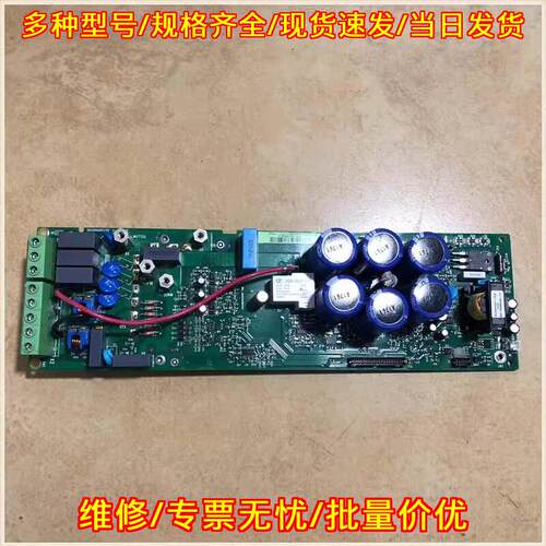 SINT4220C ABB变频器触发板 ACS510系列11kw驱动板议价维修