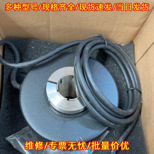 EB100P25-C4PR-2048 宜科ELCO编码器 工控自动化配件议价维修