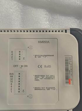 KM950A 控制器 工业自动化工控模块 南京科远议价维修