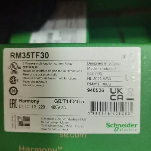 RM35TF30 三相多功能控制继电器 质保一年议价维修