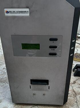 eMTP-100 易程磁性火车票制票机 磁票窗口制票设备议价维修