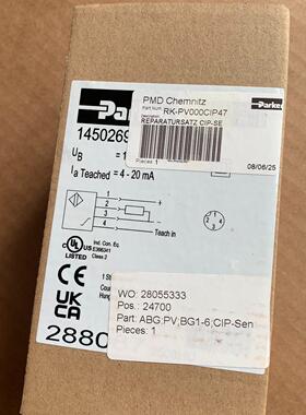 RK-PV000CIP47 Parker工业自动化配件 替代RK-PV000WCN42议价维修