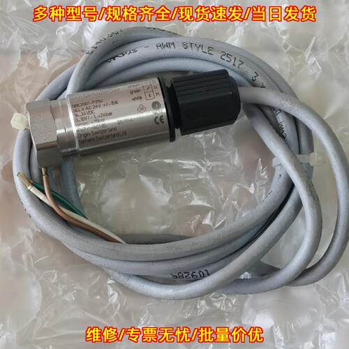 QBE2001-P25U 传感器 工业工控自动化配件议价维修