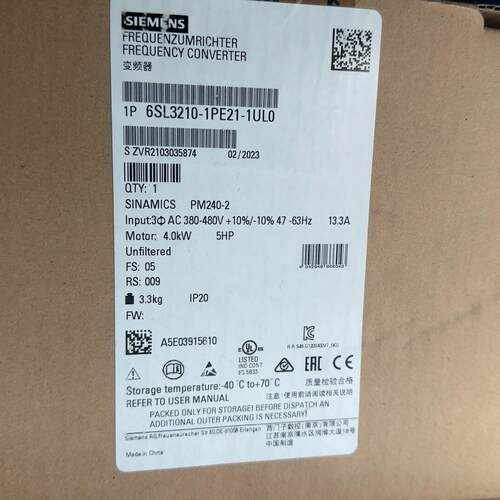 6SL3210-1PE21-1UL0 变频器 PM240-2 4.0kW 工控模块议价维修