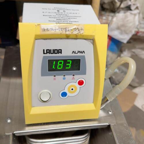 Alpha RA 8 可外循环可制冷水浴 实验室恒温浴槽议价维修