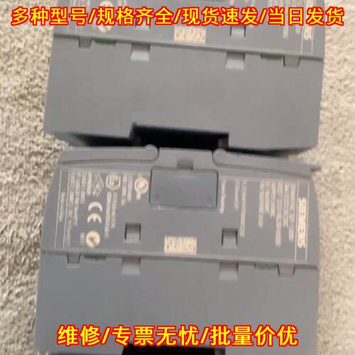 6ES7 223-1BL30-0XB0 PLC模块 1200系列工控自动化配件议价维修