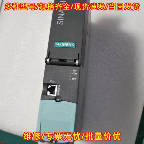 SL3040-1MA01-0AA0 工控驱动模块 工业自动化控制配件议价维修