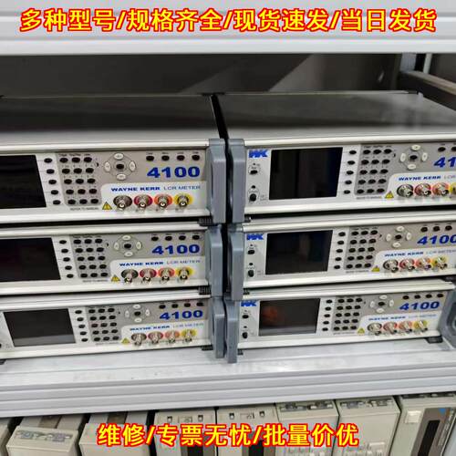 WK4100 LCR电桥 频率范围20Hz-100k 测试仪器议价维修