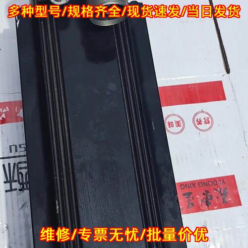 MSK071D-0300-NN-M1-UG1 力士乐伺服电机 工控自动化配件议价维修