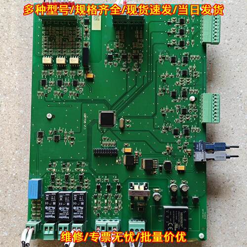 GBP708 V1.1 新风光工业控制主板 工业自动化工控配件议价维修