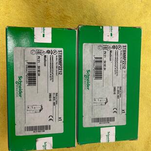 STBNMP2212 PLC模块 工业自动化控制模块议价维修