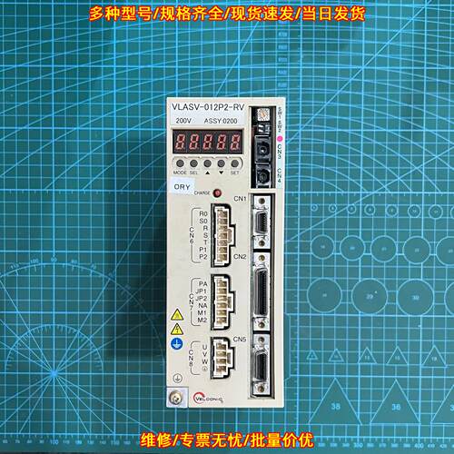VLASV-012P2-RV Velconic伺服驱动器 工控自动化控制配件议价维修