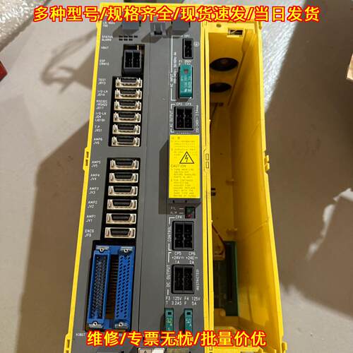 A16B-1212-0901/17C709953 发那科18-MC系统主机电源模块议价维修