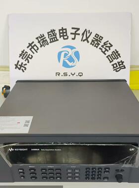 34980A 34951A 34951T 是德数据采集系统 工业测试仪器议价维修
