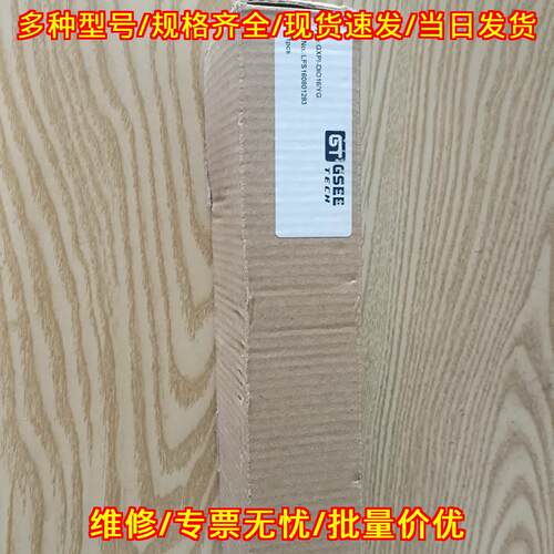 GXPI-DIO16/YG GSEE吉诺模块 工业自动化PLC扩展通信接口议价维修
