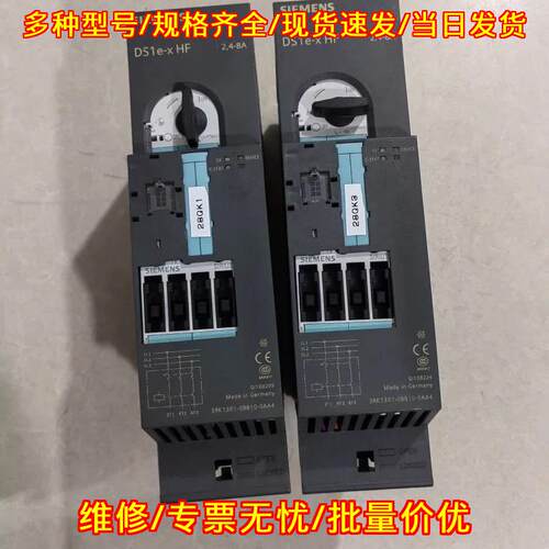 3RK1301-0BB10-0AA4 软启动器 工控自动化控制配件议价维修
