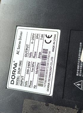 DS2P-10AS 伺服驱动器 东菱工控自动化交流驱动议价维修