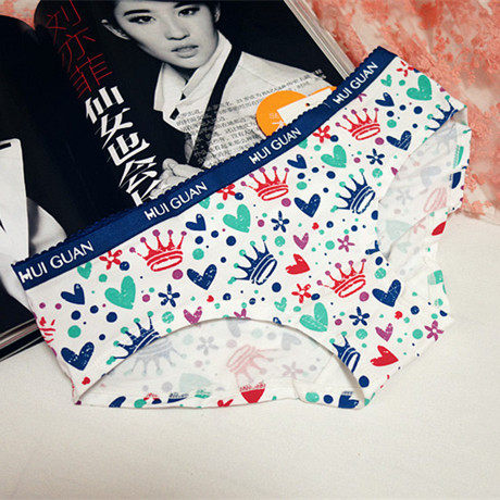 Slip - Ref 640743 Image 3