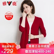 Yaloo / 鹿 áo len nữ áo len ngắn áo len ngắn cổ tròn áo khoác nữ mùa thu và khăn choàng mùa đông x - Cardigan