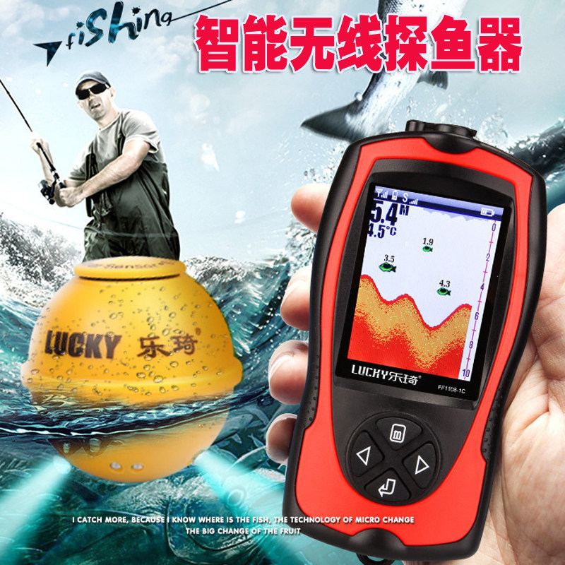 乐琦无线探鱼器高清彩屏显示器双充电智能手机寻鱼器可视鱼情雷达