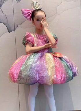 儿童蓬蓬裙演出服彩虹裙幼儿园