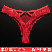 加大码 大红色蕾丝丁字裤 女镂空花边性感诱惑透明运动健身无痕内裤